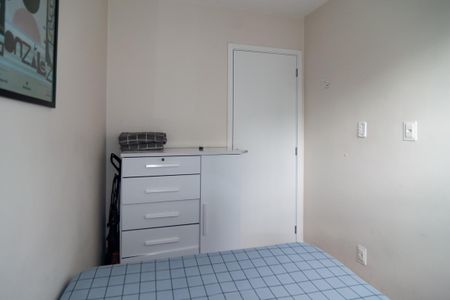 Apartamento à venda com 37m², 2 quartos e sem vagaQuarto 1