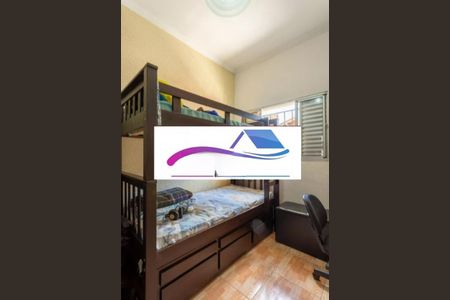 Casa à venda com 3 quartos, 95m² em Jardim da Gloria, São Paulo