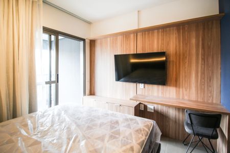 Studio para alugar com 26m², 1 quarto e sem vaga Studio para alugar com 26m², 1 quarto e sem vagaStudio