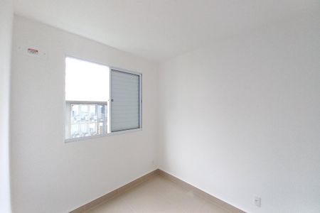 Apartamento à venda com 50m², 2 quartos e 1 vaga Apartamento à venda com 50m², 2 quartos e 1 vagaQuarto 2