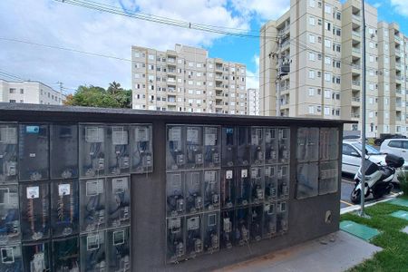 Apartamento à venda com 50m², 2 quartos e 1 vaga Apartamento à venda com 50m², 2 quartos e 1 vagaVista do Quarto 2