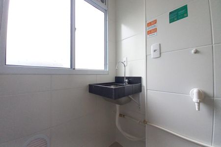 Apartamento à venda com 50m², 2 quartos e 1 vaga Apartamento à venda com 50m², 2 quartos e 1 vagaÁrea de Serviço