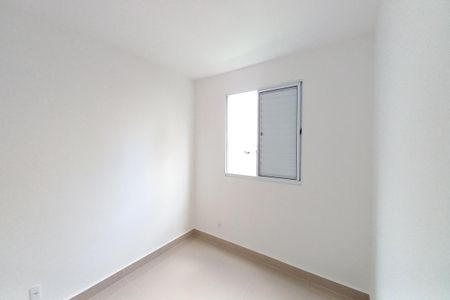 Apartamento à venda com 50m², 2 quartos e 1 vaga Apartamento à venda com 50m², 2 quartos e 1 vagaQuarto 1