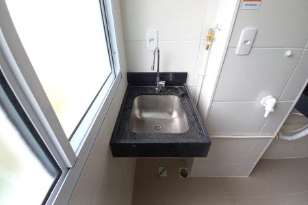 Apartamento à venda com 50m², 2 quartos e 1 vaga Apartamento à venda com 50m², 2 quartos e 1 vagaÁrea de Serviço