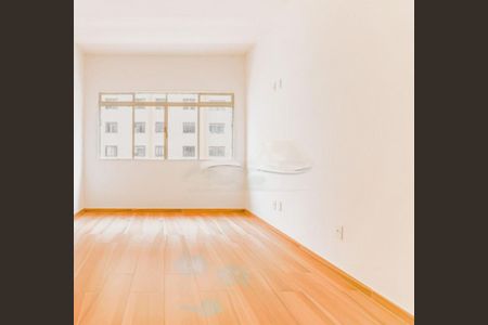 Apartamento à venda com 2 quartos, 93m² em Vila Mariana, São Paulo