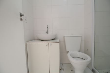 Apartamento para alugar com 27m², 1 quarto e sem vagaBanheiro Suíte 