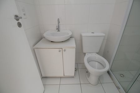 Apartamento para alugar com 27m², 1 quarto e sem vagaBanheiro Suíte 