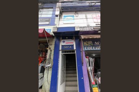 Apartamento para alugar com 78m², 1 quarto e sem vagaFachada