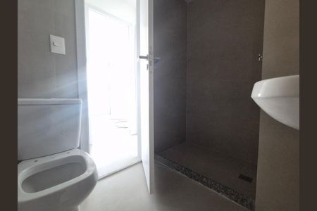 Apartamento para alugar com 89m², 2 quartos e 1 vagaBanheiro 