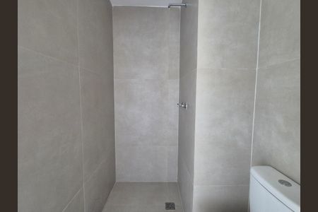 Apartamento para alugar com 89m², 2 quartos e 1 vagaBanheiro Suíte