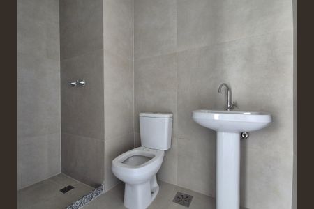 Apartamento para alugar com 89m², 2 quartos e 1 vagaBanheiro Suíte