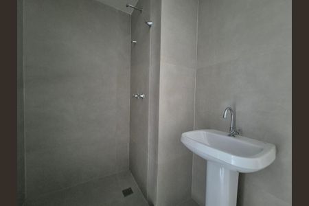Apartamento para alugar com 89m², 2 quartos e 1 vagaBanheiro 
