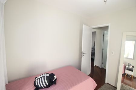Apartamento à venda com 100m², 3 quartos e 2 vagasQuarto 1