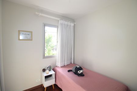 Apartamento à venda com 100m², 3 quartos e 2 vagasQuarto 2