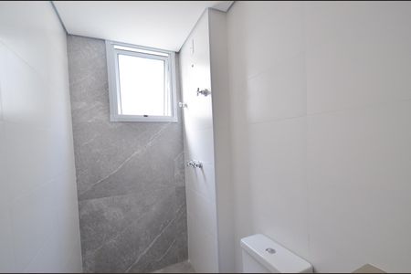 Apartamento à venda com 265m², 4 quartos e 3 vagas Apartamento à venda com 265m², 4 quartos e 3 vagasBanheiro Suíte