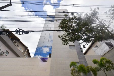 Apartamento à venda com 265m², 4 quartos e 3 vagas Apartamento à venda com 265m², 4 quartos e 3 vagasFachada