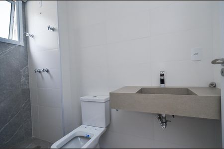 Apartamento à venda com 265m², 4 quartos e 3 vagas Apartamento à venda com 265m², 4 quartos e 3 vagasBanheiro Suíte