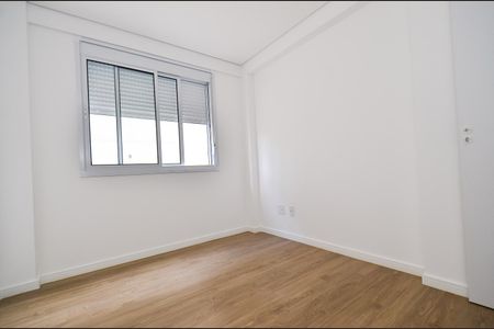 Apartamento à venda com 265m², 4 quartos e 3 vagas Apartamento à venda com 265m², 4 quartos e 3 vagasQuarto 1