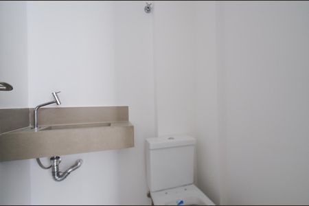 Apartamento à venda com 265m², 4 quartos e 3 vagas Apartamento à venda com 265m², 4 quartos e 3 vagasLavabo