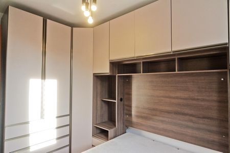 Apartamento à venda com 43m², 2 quartos e 1 vagaQuarto 1