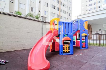 Apartamento à venda com 43m², 2 quartos e 1 vagaÁrea comum - Playground