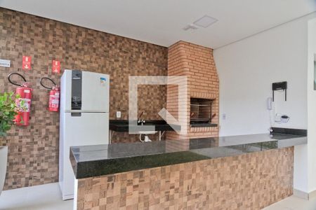Apartamento à venda com 43m², 2 quartos e 1 vagaÁrea comum - Churrasqueira