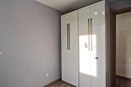 Apartamento à venda com 43m², 2 quartos e 1 vagaQuarto 2