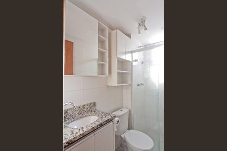 Apartamento à venda com 43m², 2 quartos e 1 vagaBanheiro