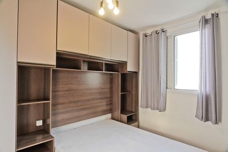 Apartamento à venda com 43m², 2 quartos e 1 vagaQuarto 1