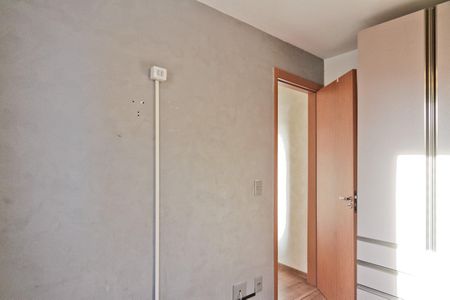 Apartamento à venda com 43m², 2 quartos e 1 vagaQuarto 1