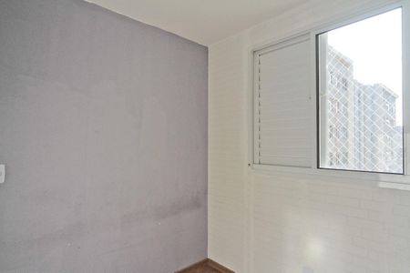 Apartamento à venda com 43m², 2 quartos e 1 vagaQuarto 2