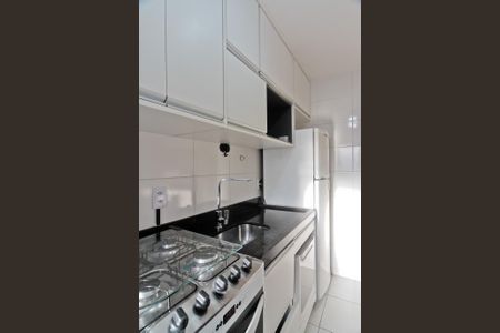 Apartamento à venda com 43m², 2 quartos e 1 vagaCozinha