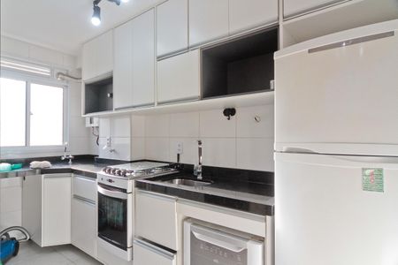 Apartamento à venda com 43m², 2 quartos e 1 vagaCozinha