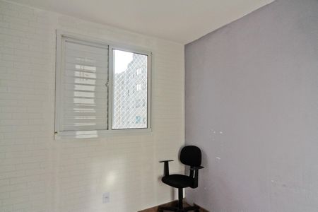 Apartamento à venda com 43m², 2 quartos e 1 vagaQuarto 2
