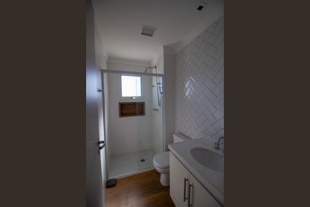 Apartamento para alugar com 197m², 3 quartos e 3 vagasBanheiro da Suíte 3