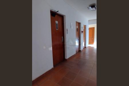 Apartamento à venda com 1 quarto, 51m² em Vila Mariana, São Paulo