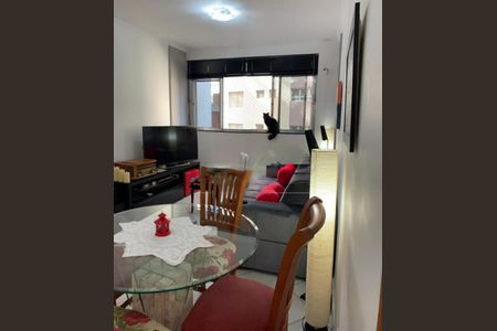 Apartamento à venda com 1 quarto, 51m² em Vila Mariana, São Paulo
