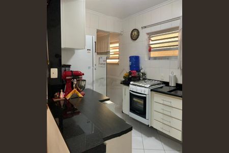 Apartamento à venda com 1 quarto, 51m² em Vila Mariana, São Paulo