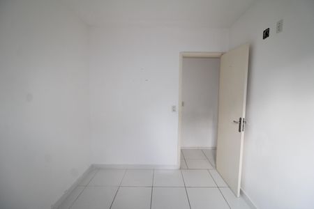 Apartamento à venda com 48m², 2 quartos e 1 vagaQuarto 1