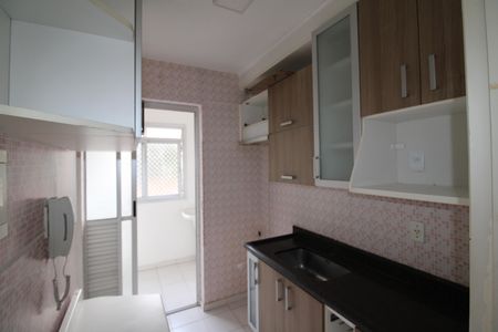 Apartamento à venda com 48m², 2 quartos e 1 vagaCozinha