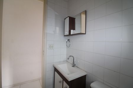 Apartamento à venda com 48m², 2 quartos e 1 vagaBanheiro