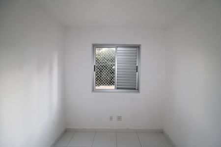 Apartamento à venda com 48m², 2 quartos e 1 vagaQuarto 1