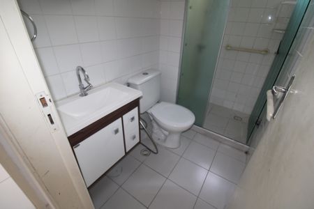 Apartamento à venda com 48m², 2 quartos e 1 vagaBanheiro