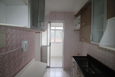 Apartamento à venda com 48m², 2 quartos e 1 vagaCozinha