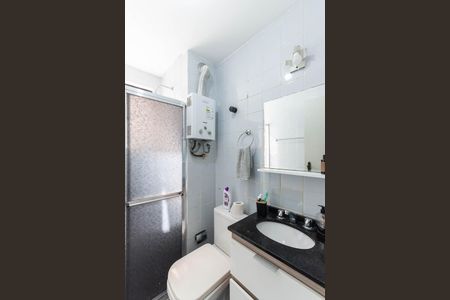 Apartamento para alugar com 78m², 2 quartos e 1 vagaBanheiro