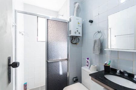 Apartamento para alugar com 78m², 2 quartos e 1 vagaBanheiro