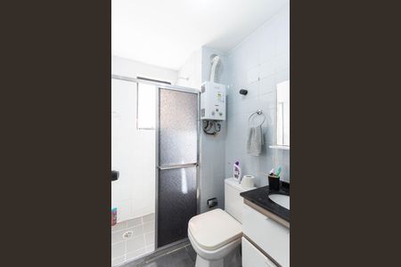 Apartamento para alugar com 78m², 2 quartos e 1 vagaBanheiro