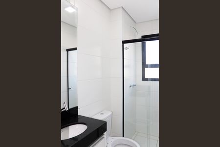 Apartamento para alugar com 60m², 2 quartos e 1 vagaBanheiro da Suíte 