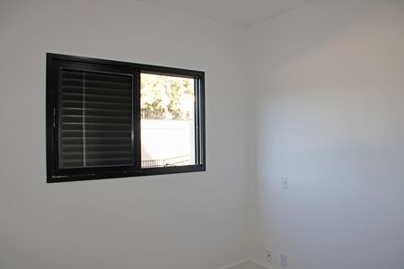 Apartamento para alugar com 60m², 2 quartos e 1 vagaSuíte 