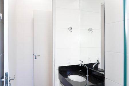Apartamento para alugar com 60m², 2 quartos e 1 vagaBanheiro da Suíte 